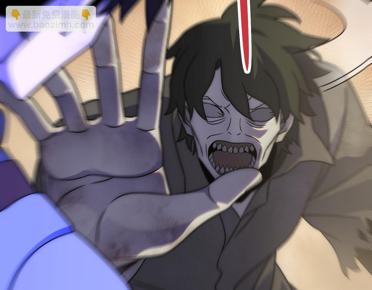 第59话 青鳞尸王(1/4)-第59话