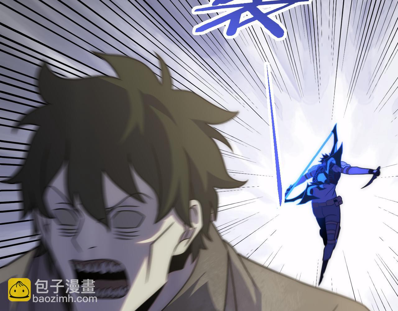 第59话 青鳞尸王(1/4)-第59话