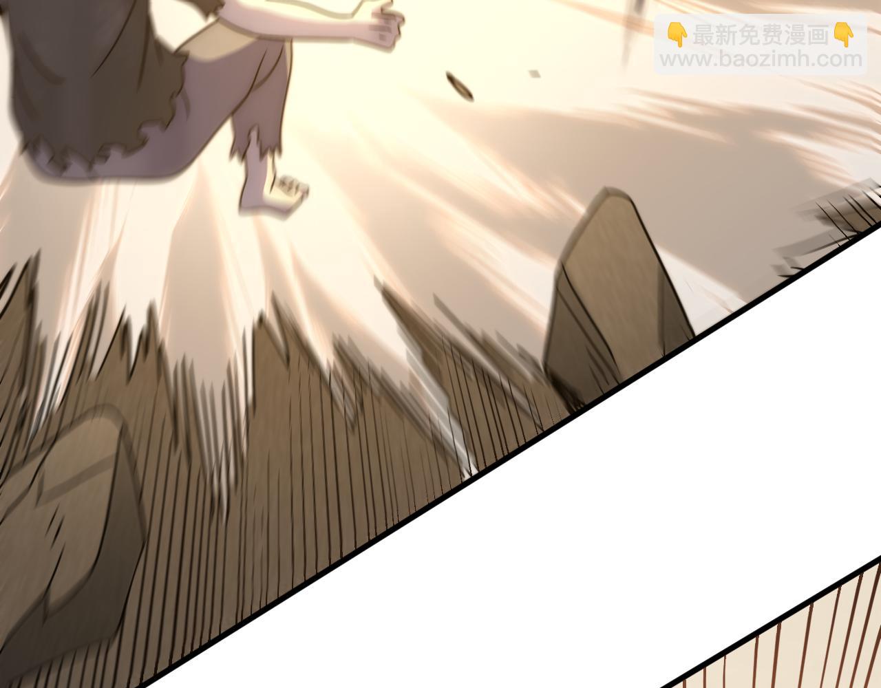 第59话 青鳞尸王(1/4)-第59话