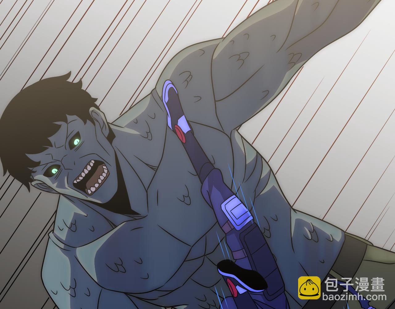 第59话 青鳞尸王(1/4)-第59话