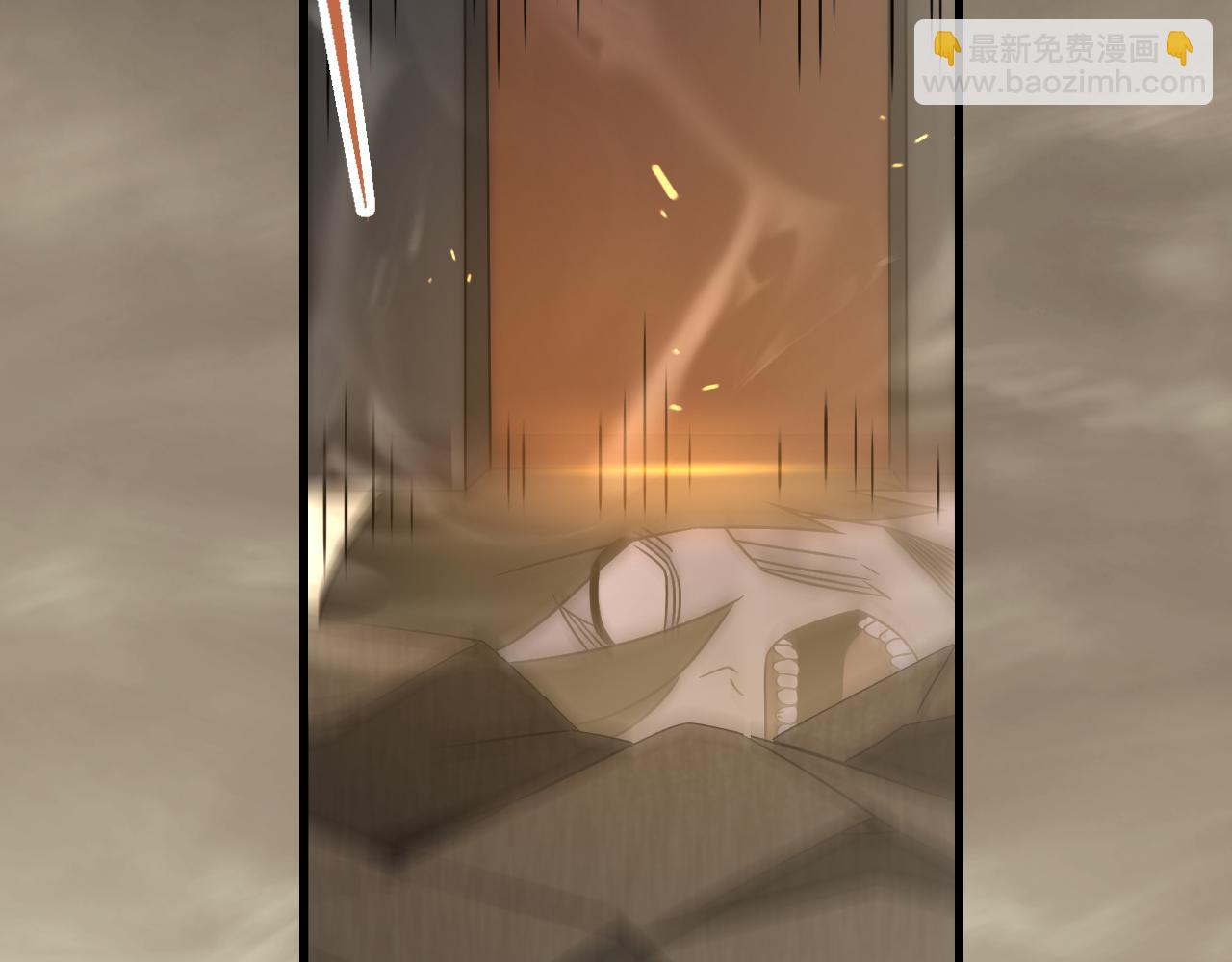 第59话 青鳞尸王(1/4)-第59话