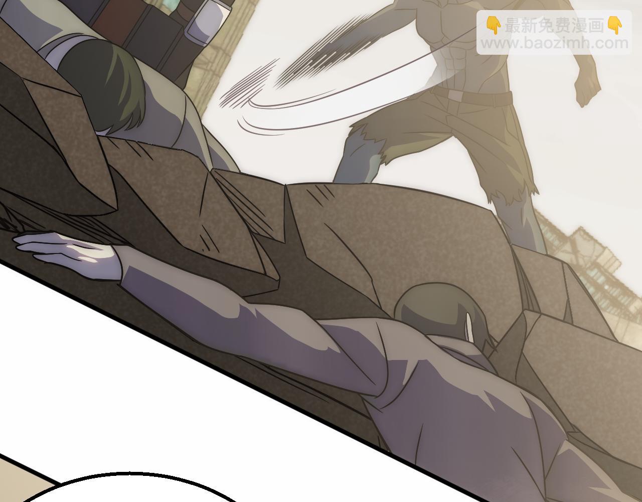 第59话 青鳞尸王(1/4)-第59话