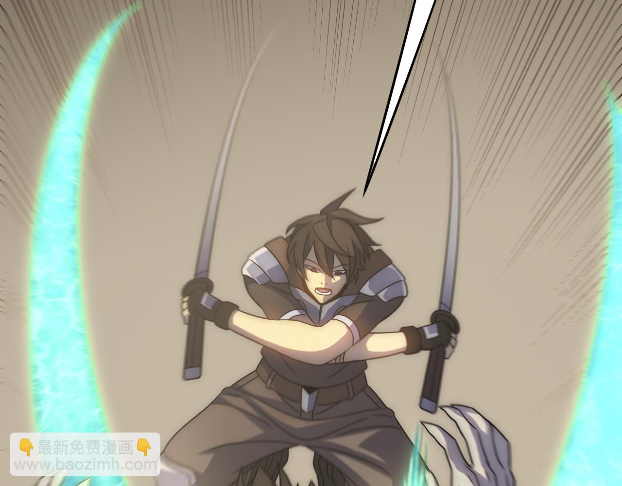 第59话 青鳞尸王(1/4)-第59话