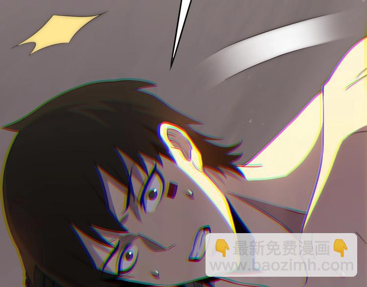 第7话 神秘人来袭！(1/3)-第7话