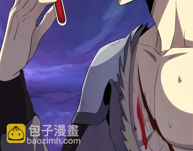 第7话 神秘人来袭！(1/3)-第7话