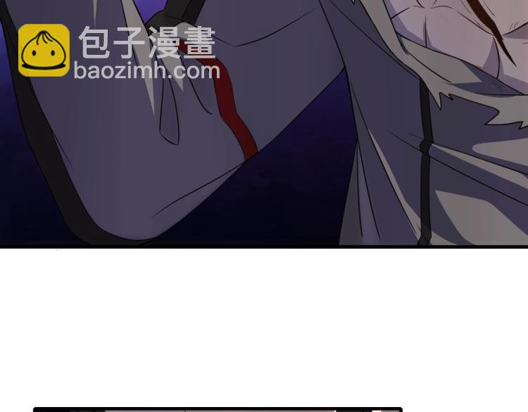 第7话 神秘人来袭！(1/3)-第7话