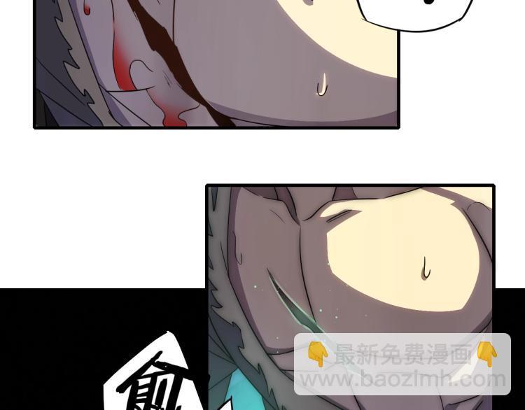 第7话 神秘人来袭！(1/3)-第7话