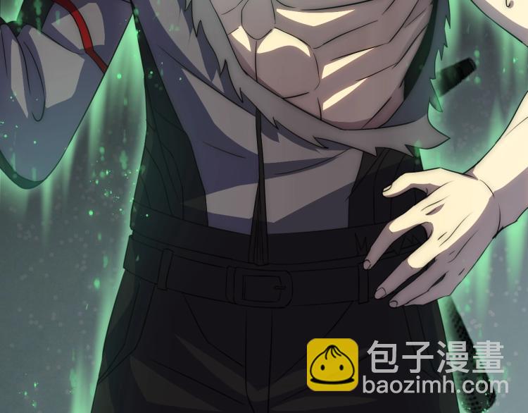 第7话 神秘人来袭！(1/3)-第7话