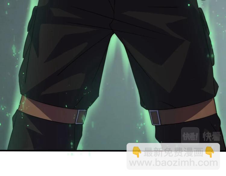 第7话 神秘人来袭！(1/3)-第7话