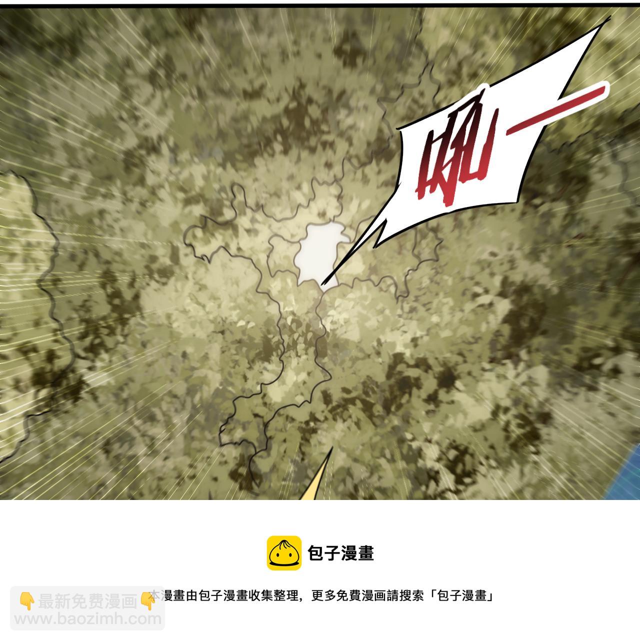 第65话 狩猎变异白猿王(1/3)-第65话