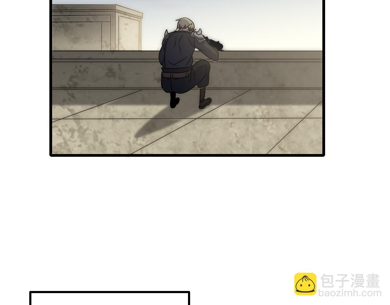 第69话 君子报仇，十年不晚(1/3)-第69话