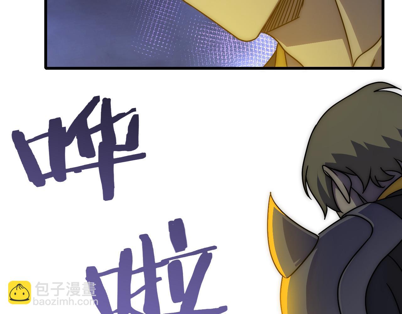 第69话 君子报仇，十年不晚(1/3)-第69话