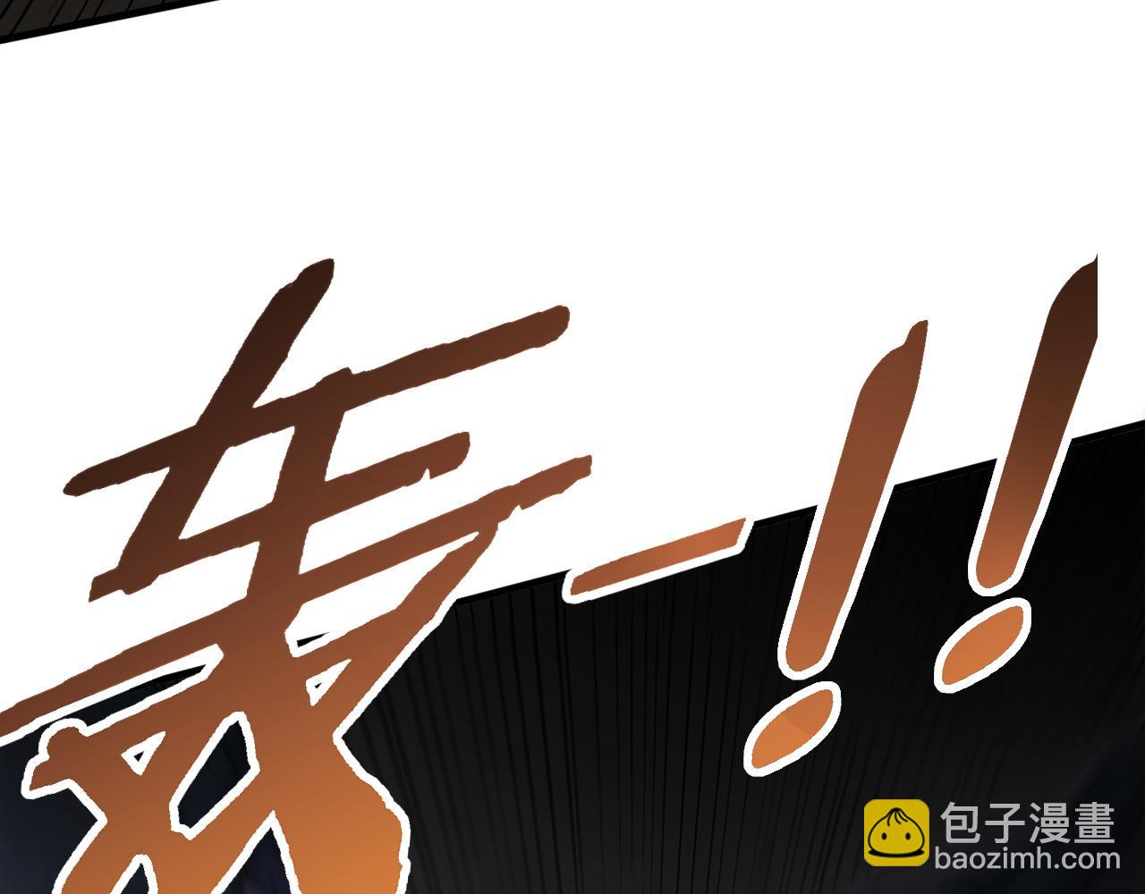 第71话 迟来的烟花(1/3)-第71话