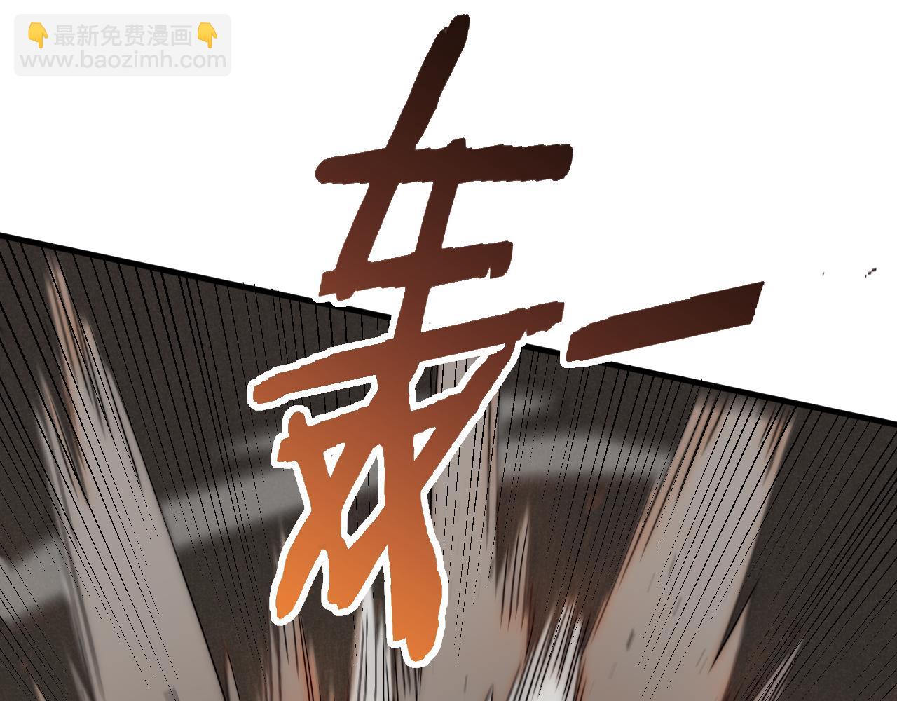 第71话 迟来的烟花(1/3)-第71话