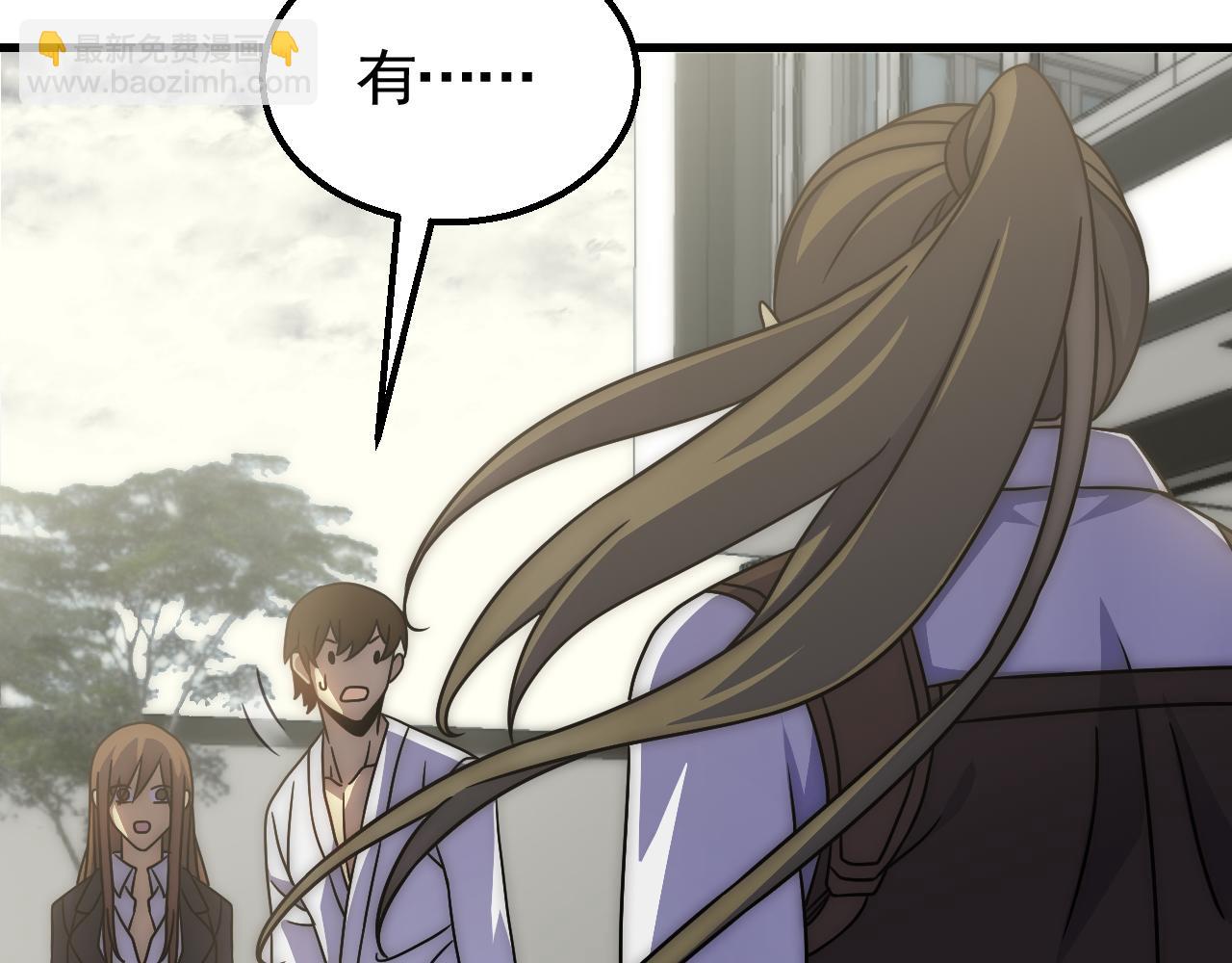 第73话 开拓新城(1/3)-第73话