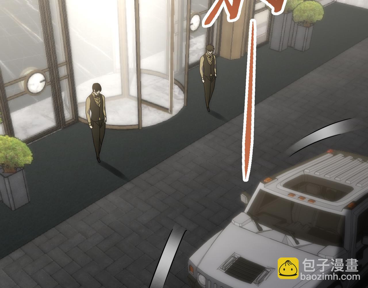 第73话 开拓新城(1/3)-第73话