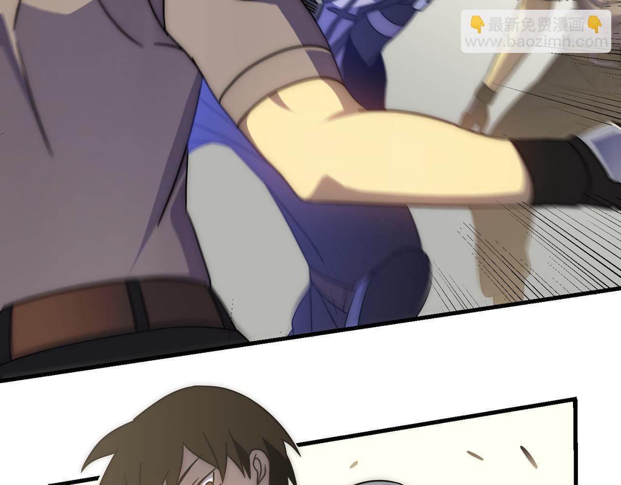 第77话 我和牛牛的6小时(1/3)-第77话