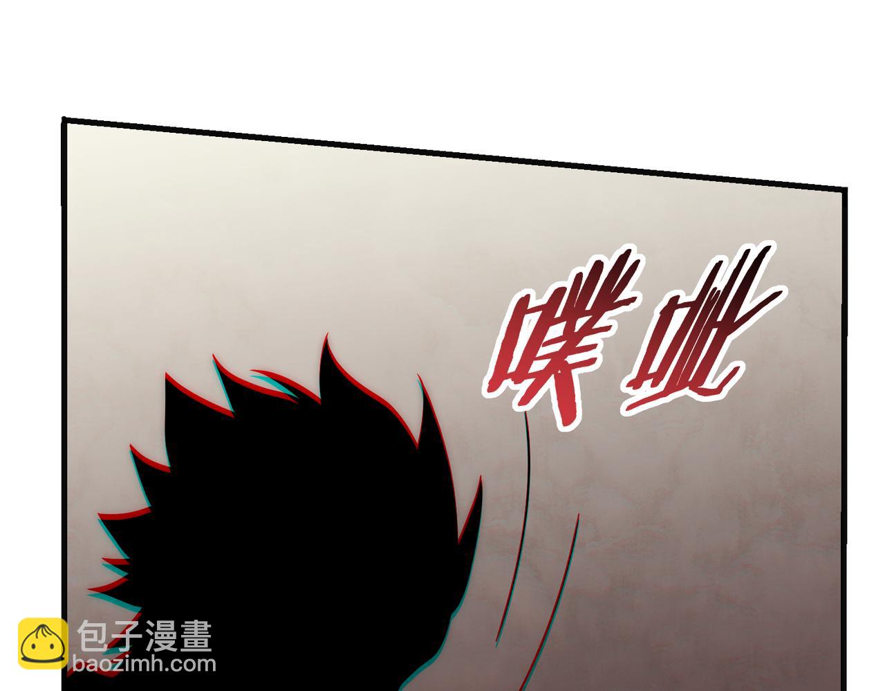 第77话 我和牛牛的6小时(1/3)-第77话