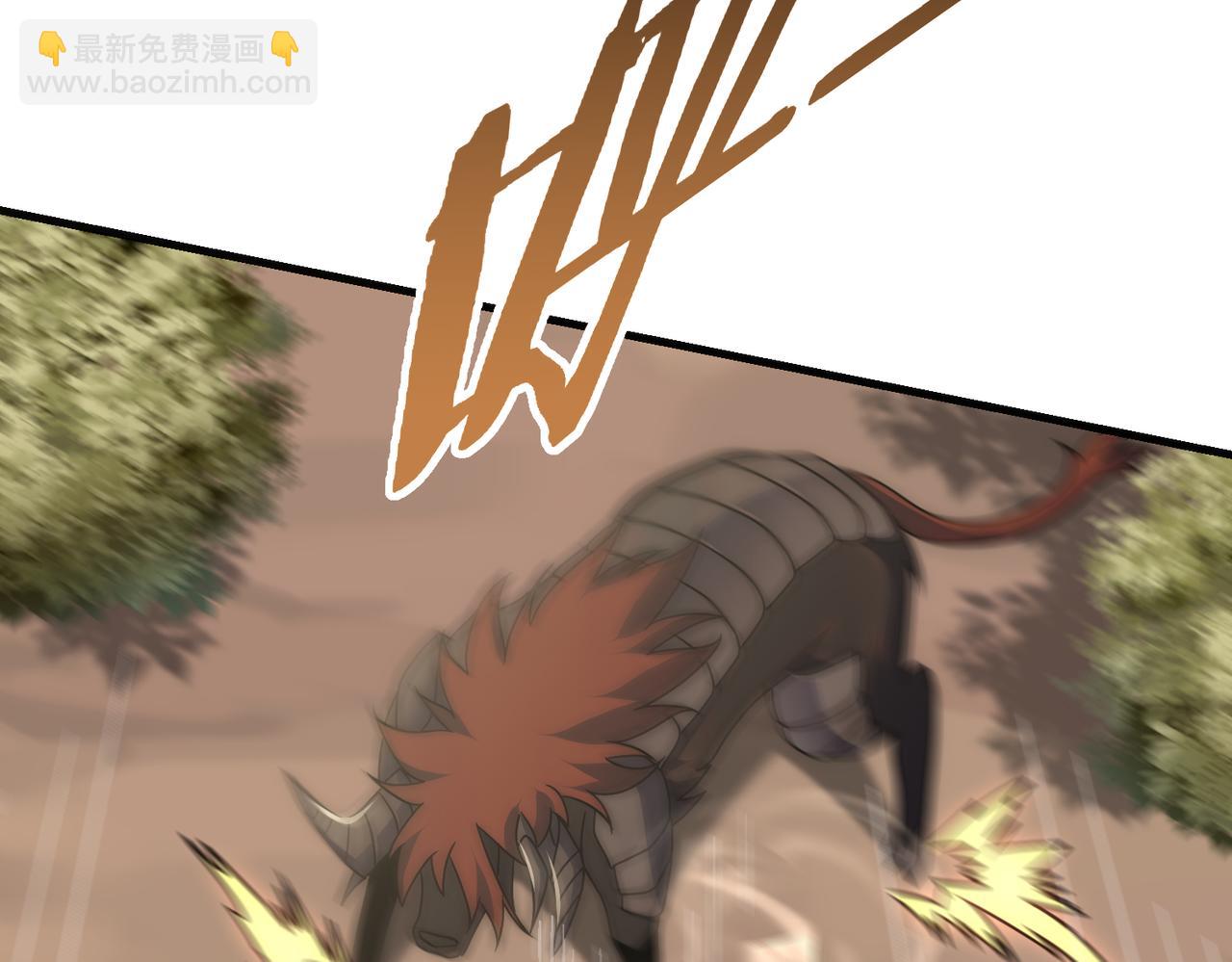 第77话 我和牛牛的6小时(1/3)-第77话