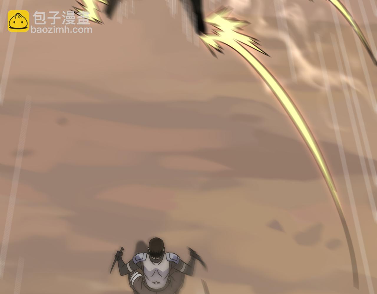 第77话 我和牛牛的6小时(1/3)-第77话