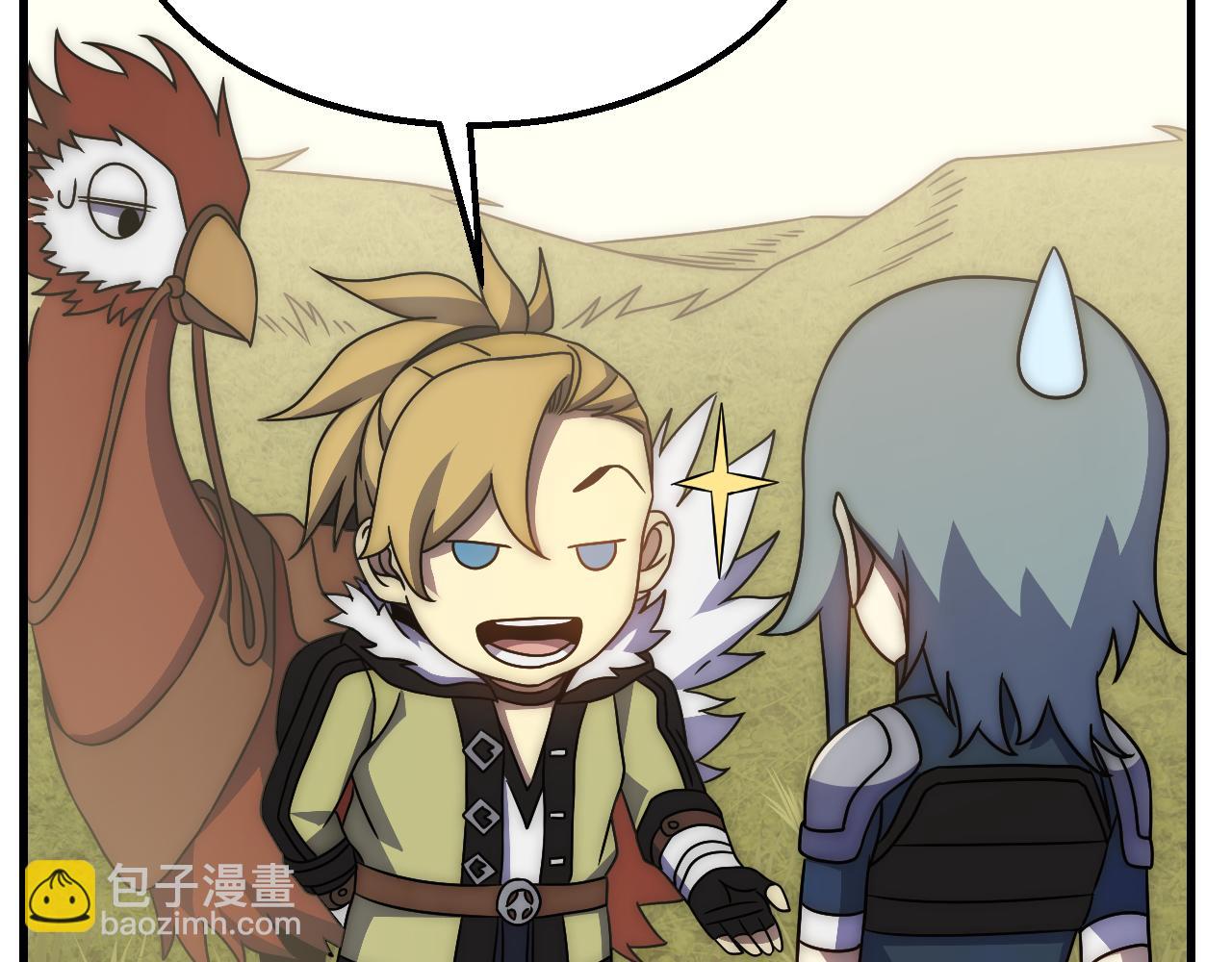 第79话 药材危机(1/3)-第79话