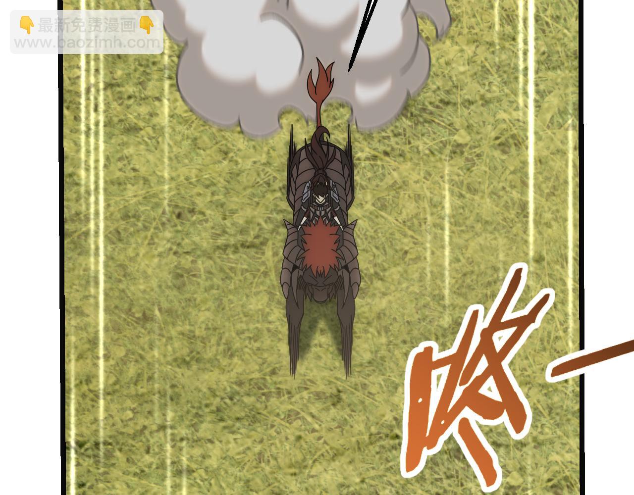 第79话 药材危机(1/3)-第79话