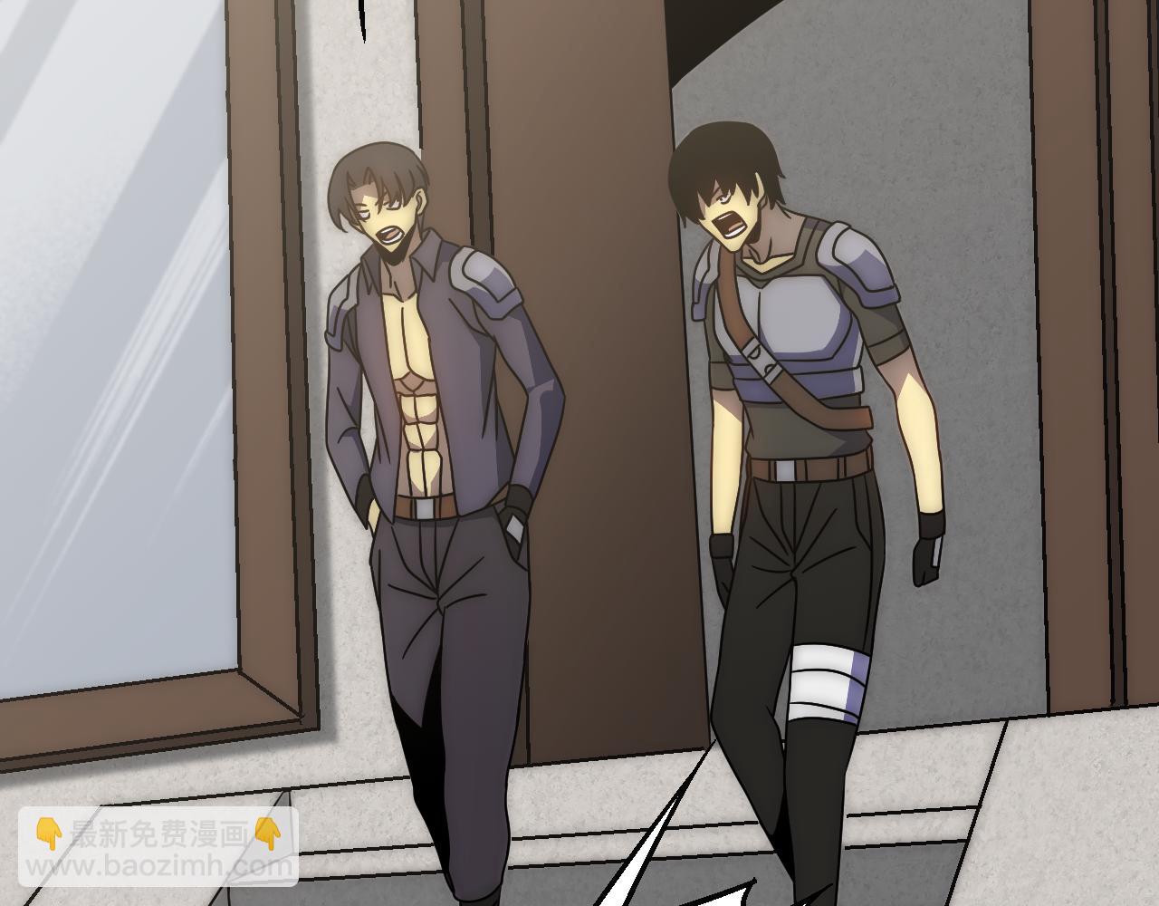 第79话 药材危机(1/3)-第79话