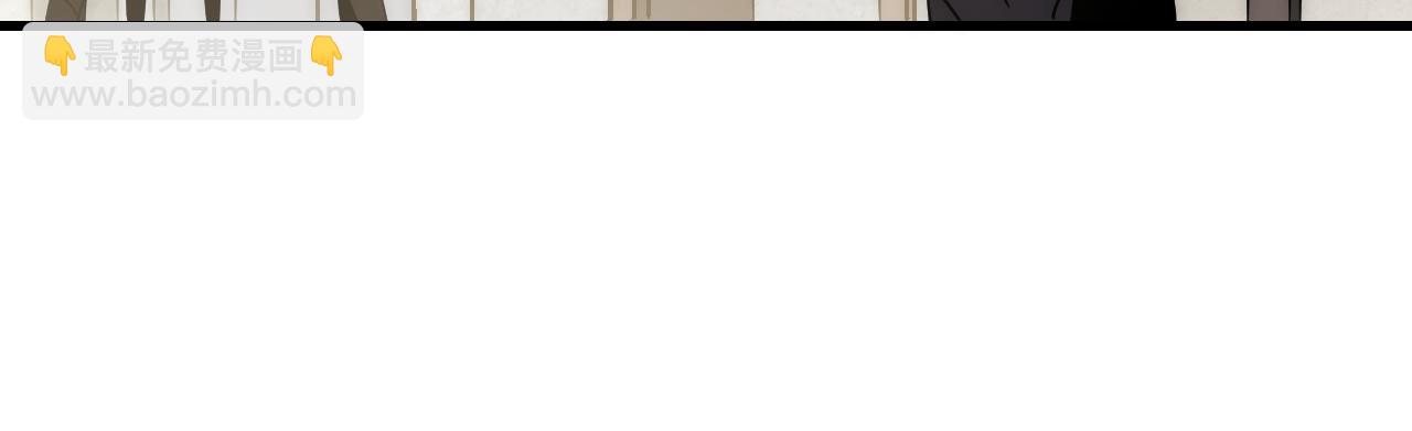 第79话 药材危机(1/3)-第79话