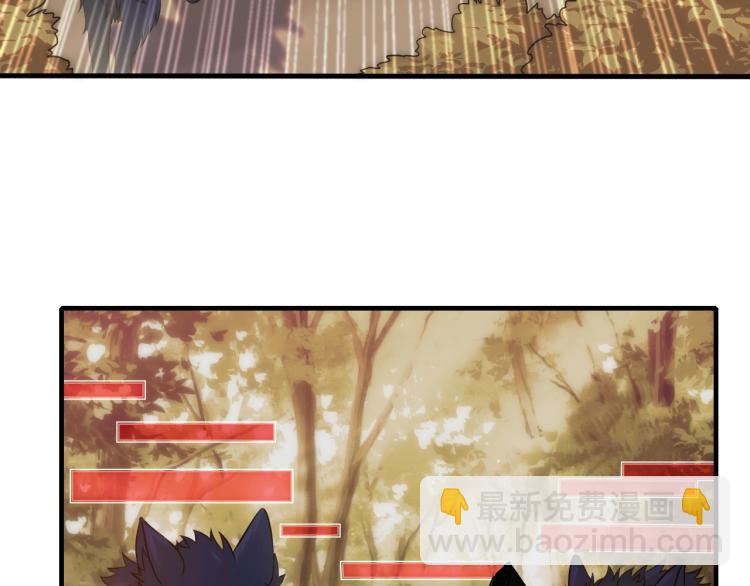 第9话 同归于尽吧！(1/3)-第9话