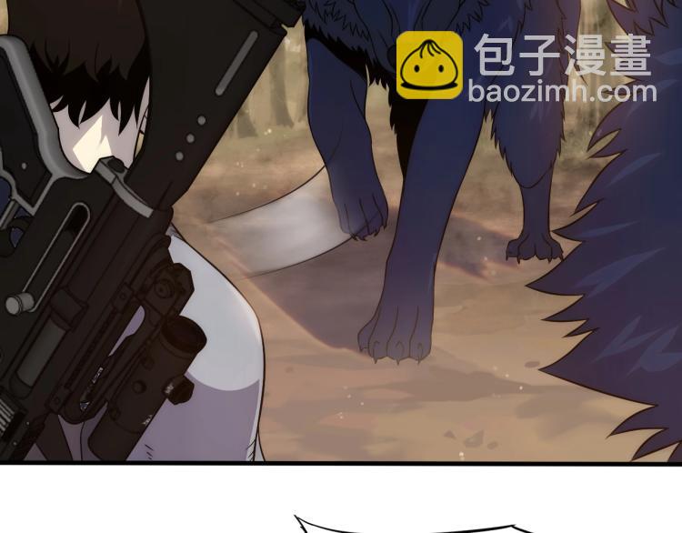 第9话 同归于尽吧！(1/3)-第9话