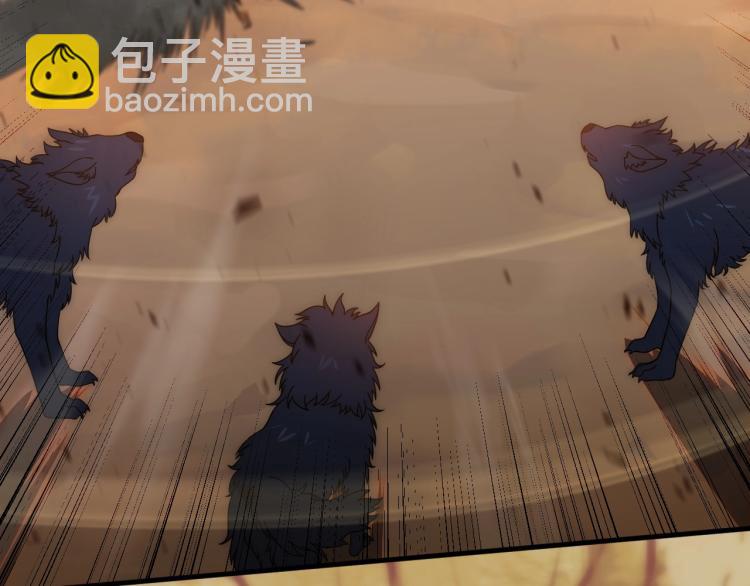 第9话 同归于尽吧！(1/3)-第9话