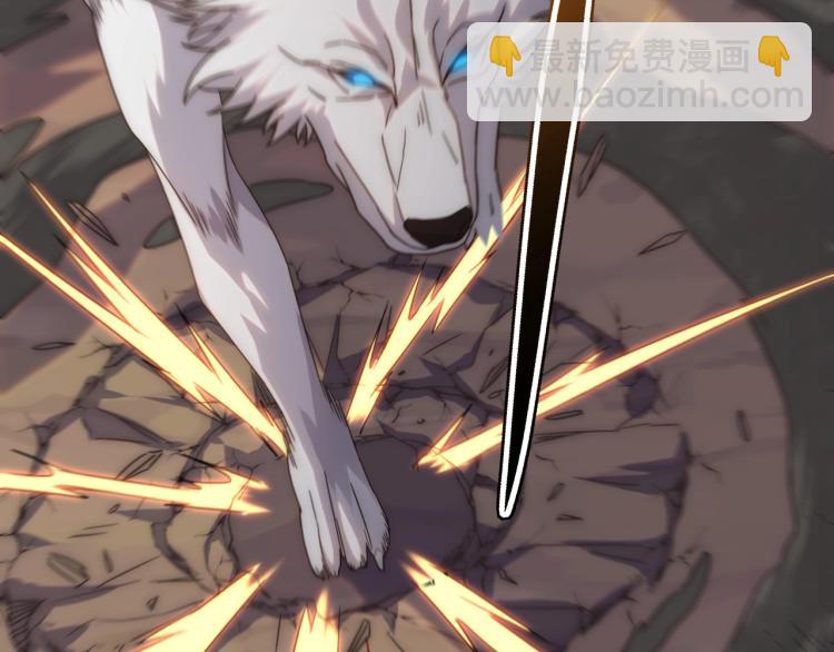 第9话 同归于尽吧！(1/3)-第9话