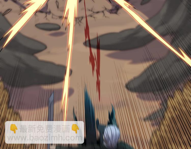 第9话 同归于尽吧！(1/3)-第9话