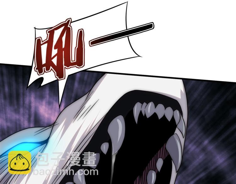 第9话 同归于尽吧！(1/3)-第9话