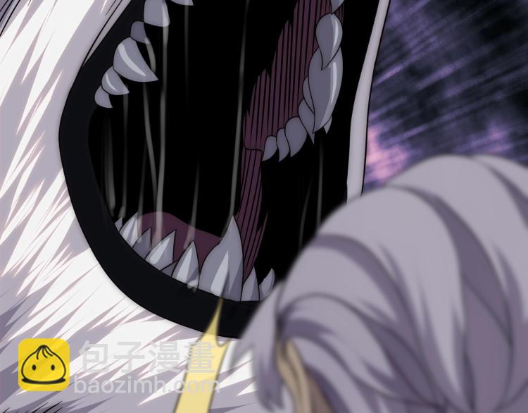 第9话 同归于尽吧！(1/3)-第9话