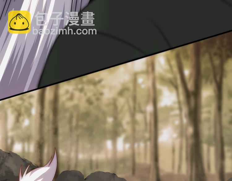 第9话 同归于尽吧！(1/3)-第9话