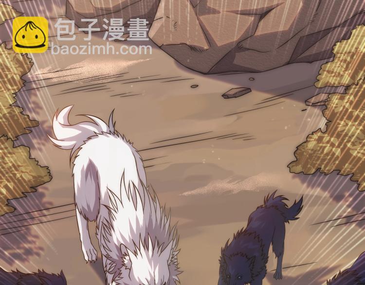 第9话 同归于尽吧！(1/3)-第9话