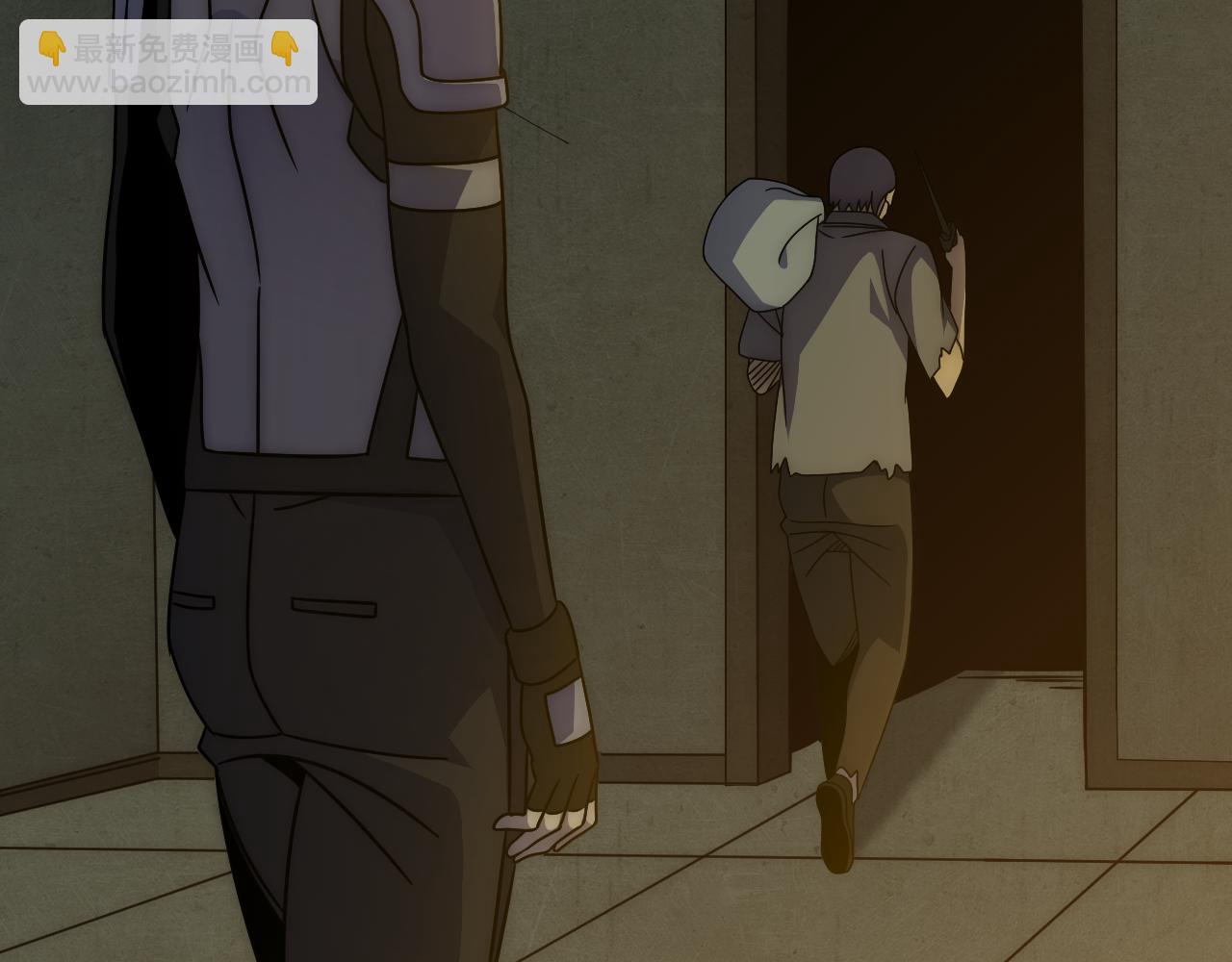 第81话 泰坦第一高率武器(1/2)-第81话