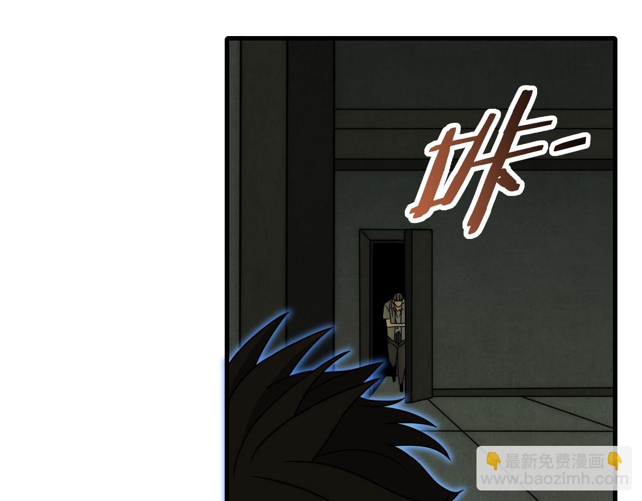 第81话 泰坦第一高率武器(1/2)-第81话