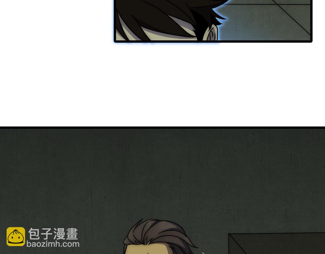 第81话 泰坦第一高率武器(1/2)-第81话