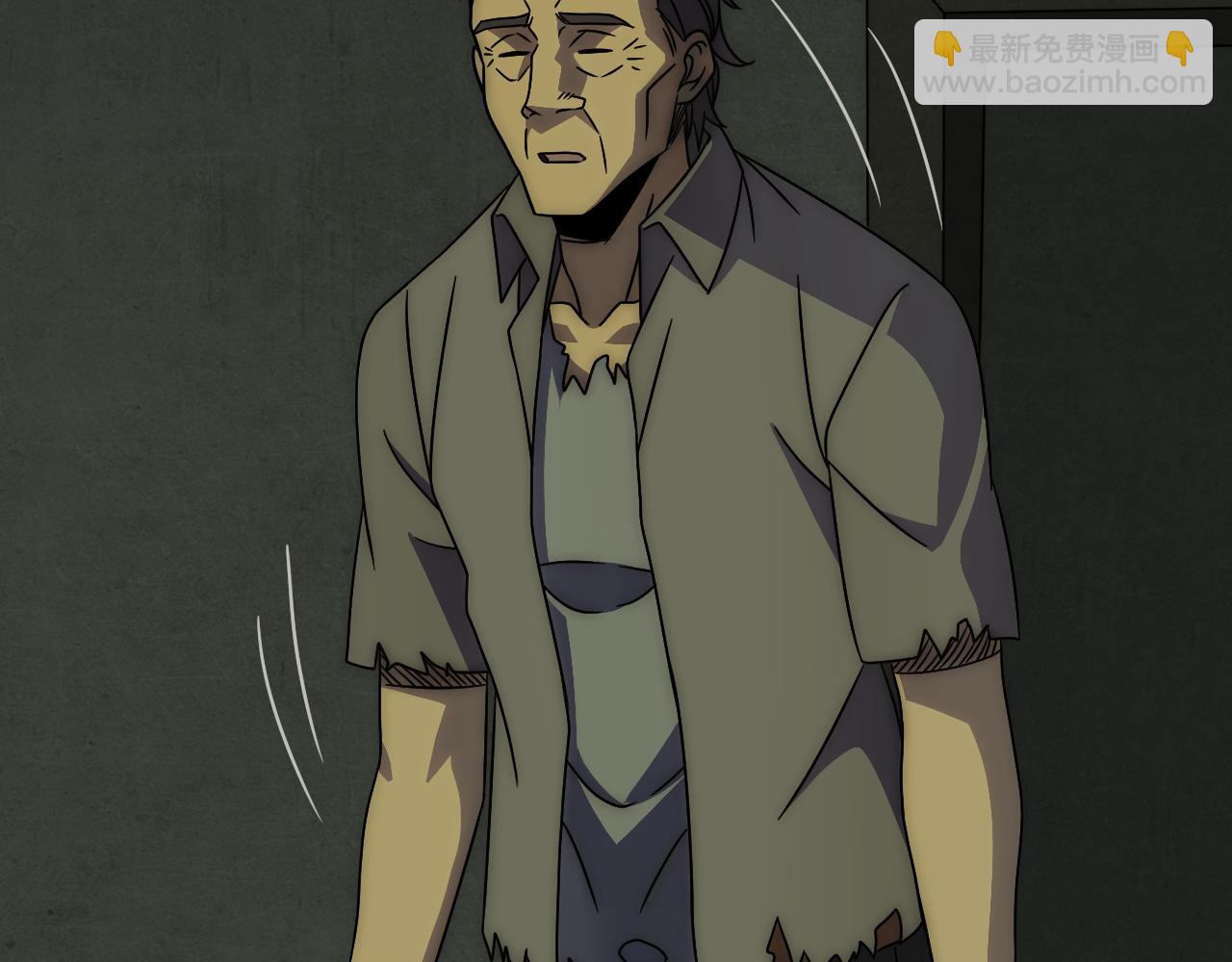 第81话 泰坦第一高率武器(1/2)-第81话