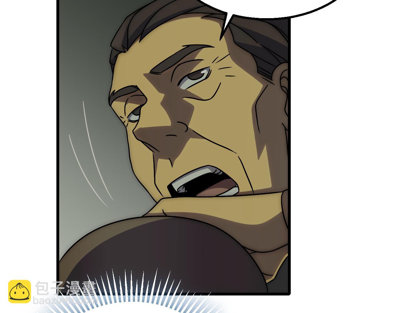 第81话 泰坦第一高率武器(1/2)-第81话