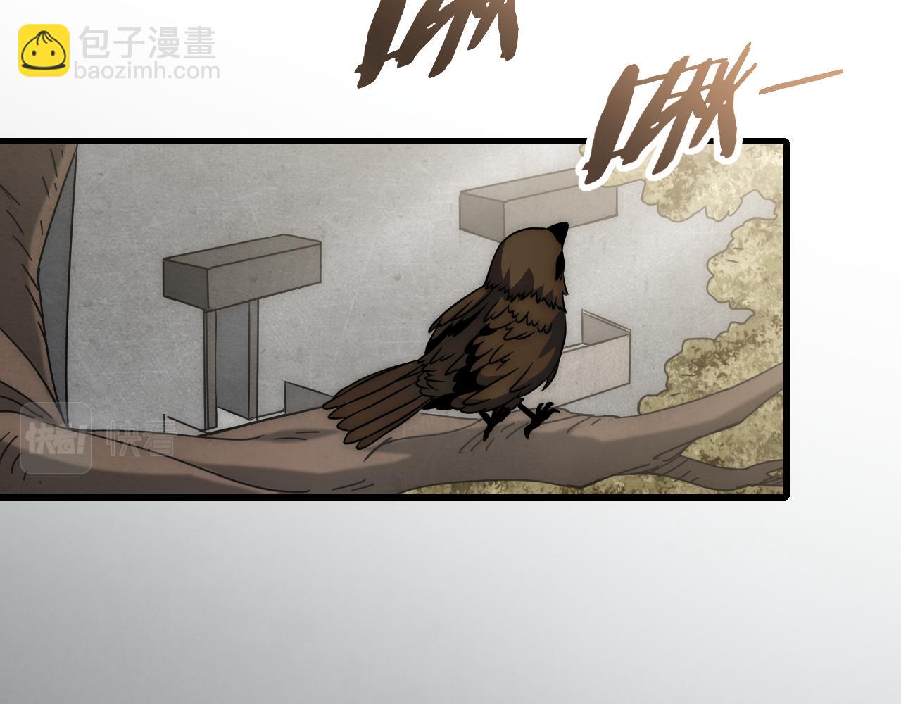 第81话 泰坦第一高率武器(1/2)-第81话