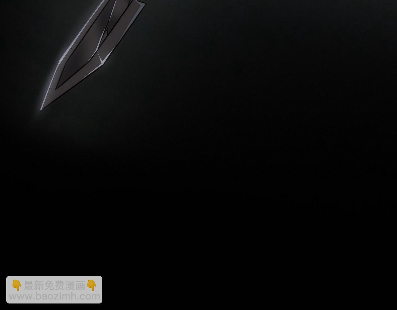 第81话 泰坦第一高率武器(1/2)-第81话