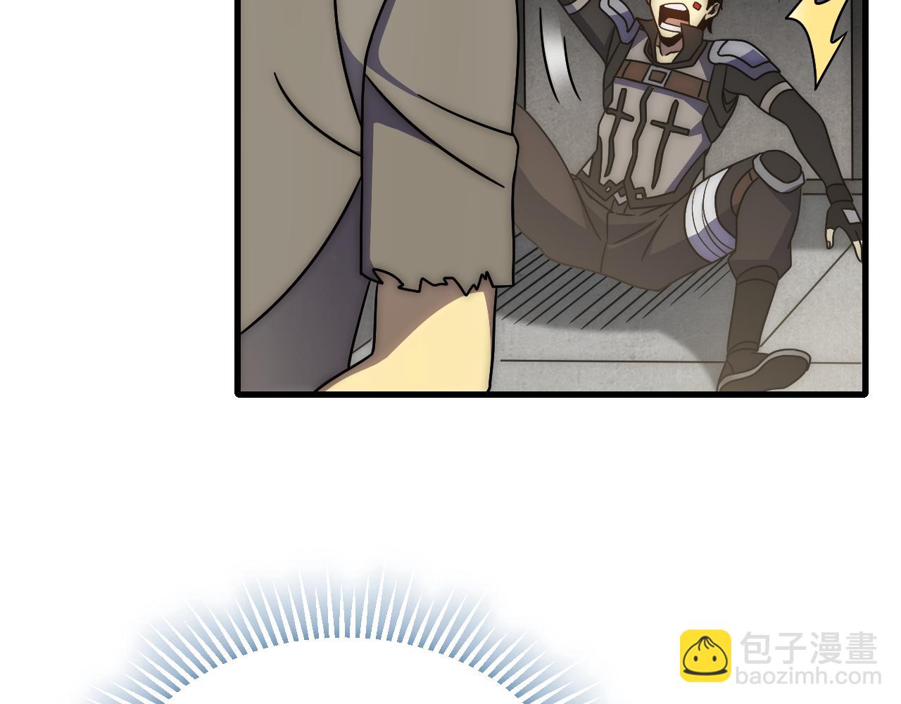 第81话 泰坦第一高率武器(1/2)-第81话