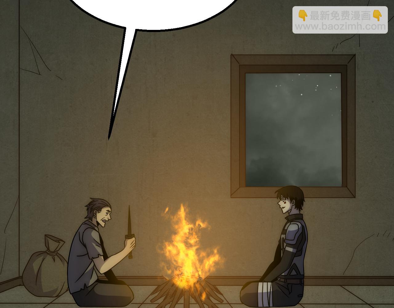 第81话 泰坦第一高率武器(1/2)-第81话