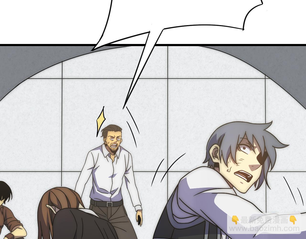 第83话 枉生为人(1/3)-第83话