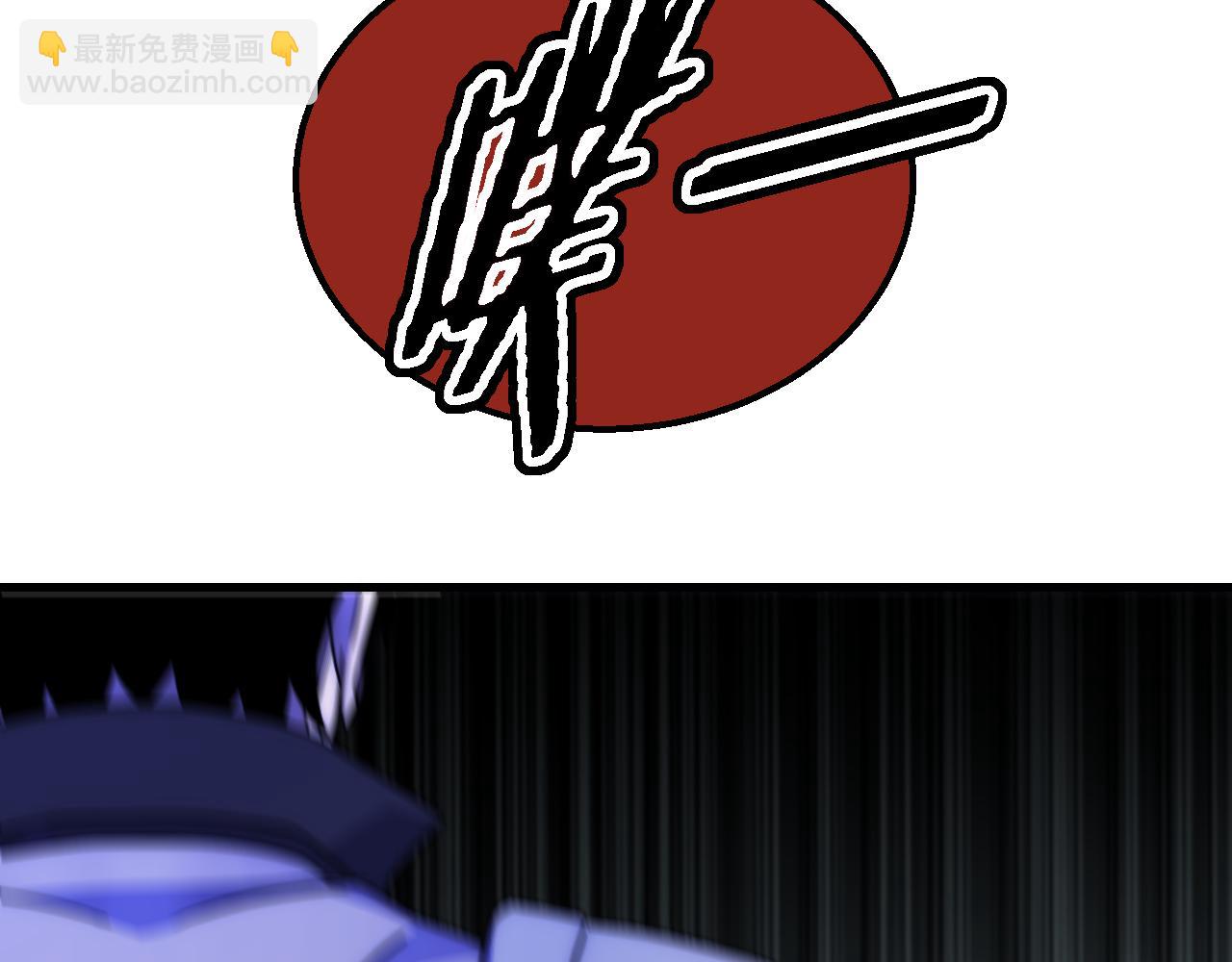 第83话 枉生为人(1/3)-第83话