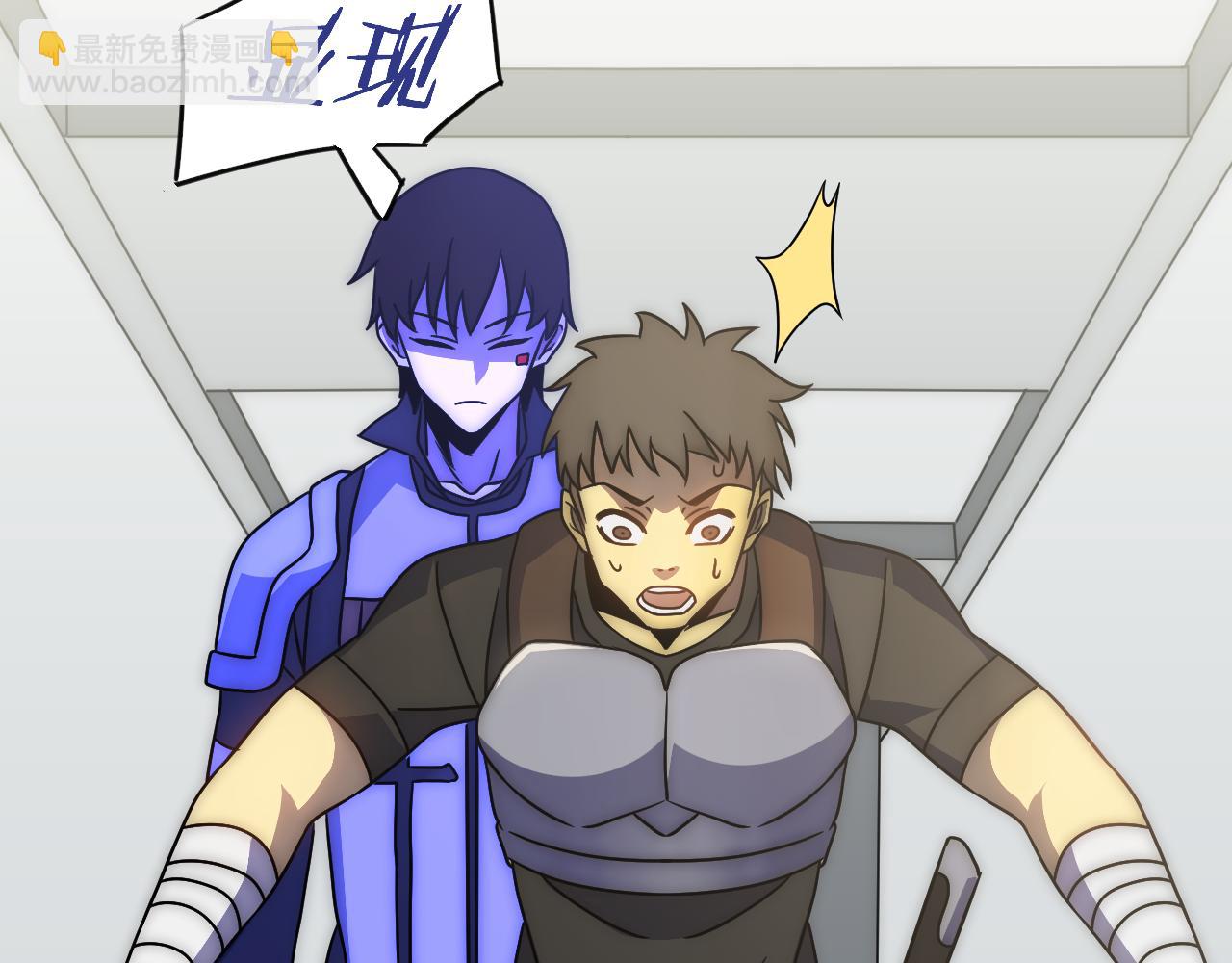 第83话 枉生为人(1/3)-第83话