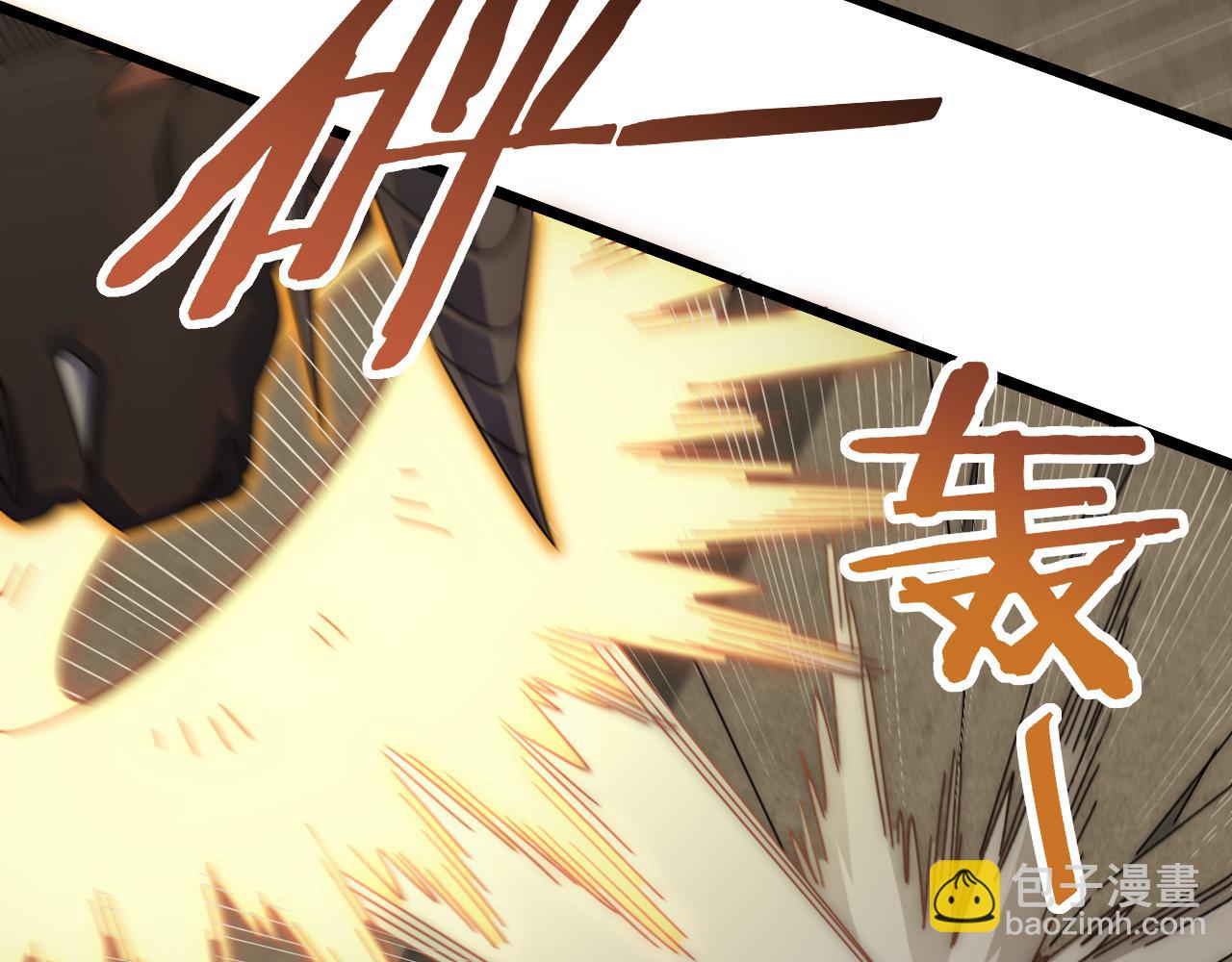 第87话 风波再起(1/3)-第87话